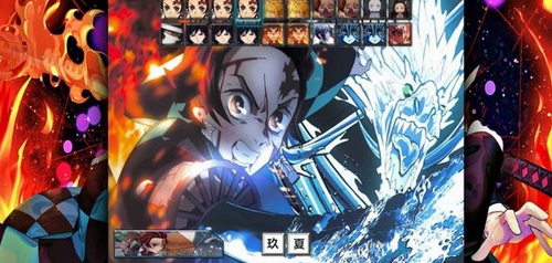 死神vs火影鬼灭之刃版下载安卓2024最新版