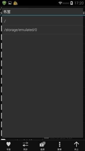 mt管理器免费版2024最新下载