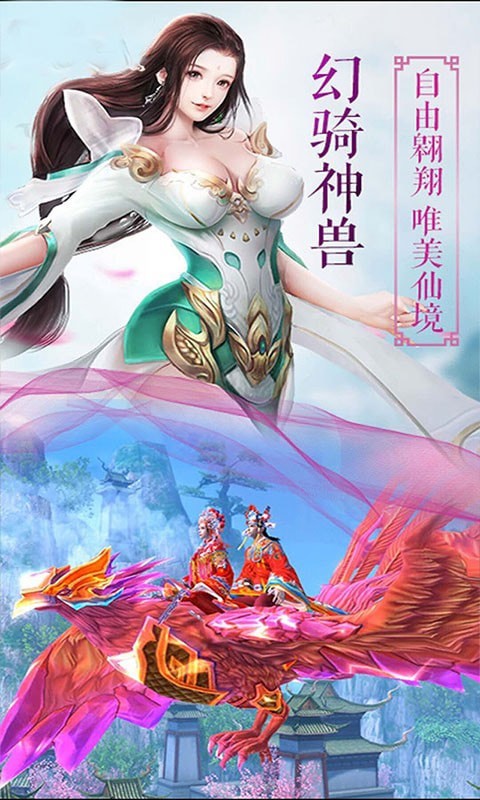 风之谷下载手机版本