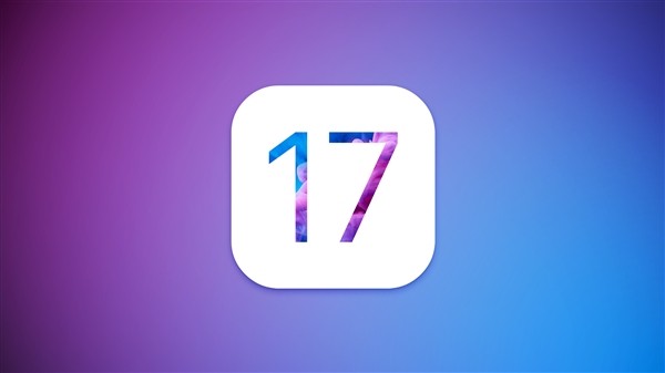 ios17.2.1描述文件下载地址 ios17.2.1描述文件怎么下载