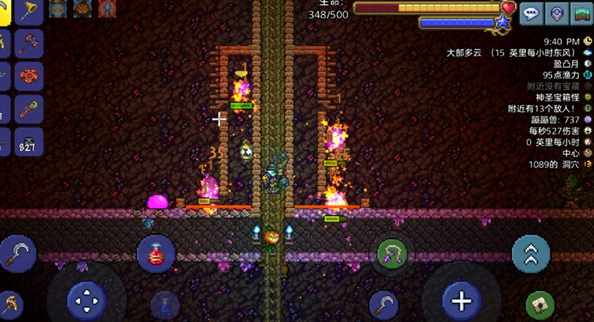 泰拉瑞亚刷怪房效率低面临局面介绍