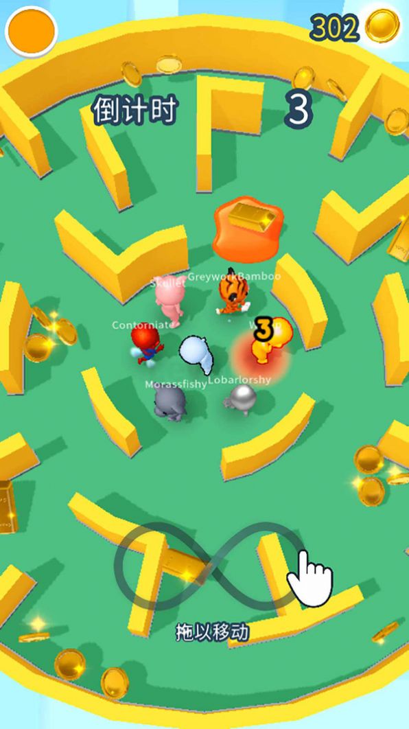 来抓我鸭手机版免费版