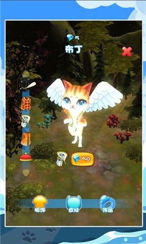 全民消消消红包版下载安装苹果版