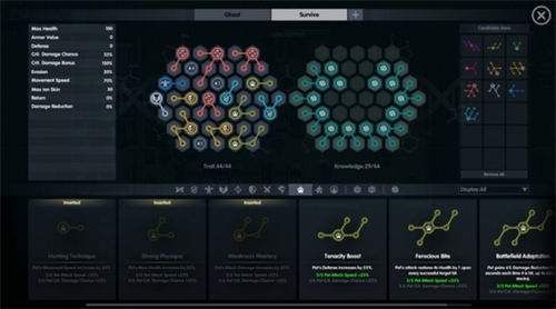 开普勒斯最新下载