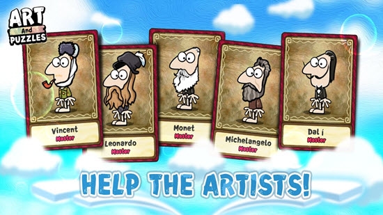 艺术与消除ios版下载安装