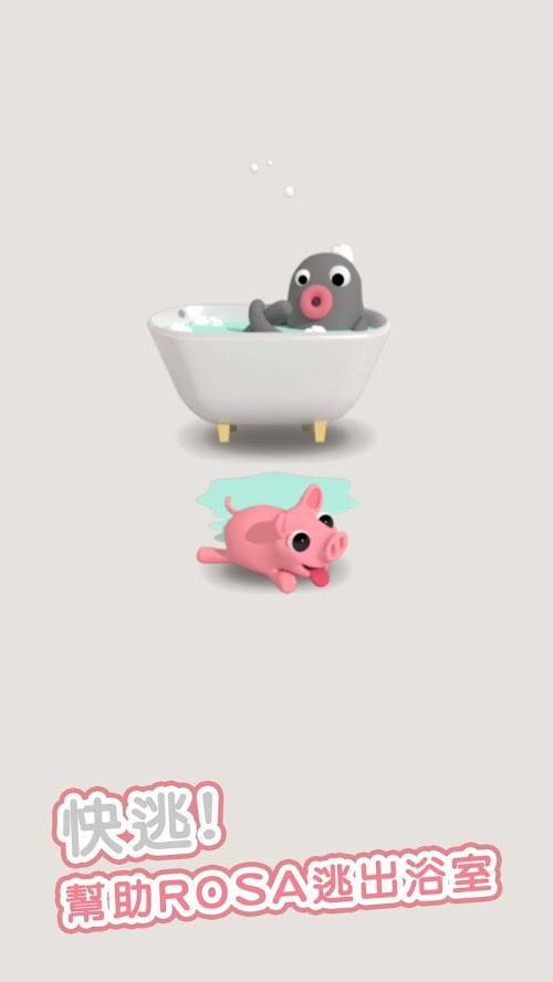 快跑查理斯ios版下载