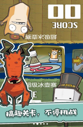 兄弟游戏厅app安卓版