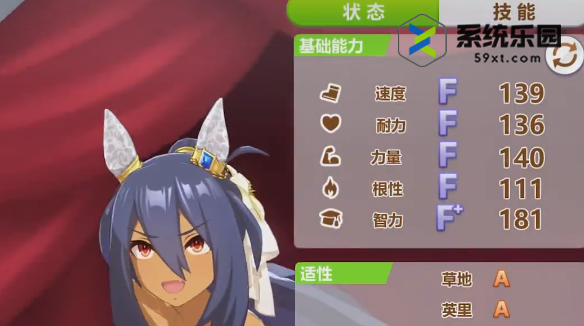 闪耀优俊少女菱亚马逊养成攻略