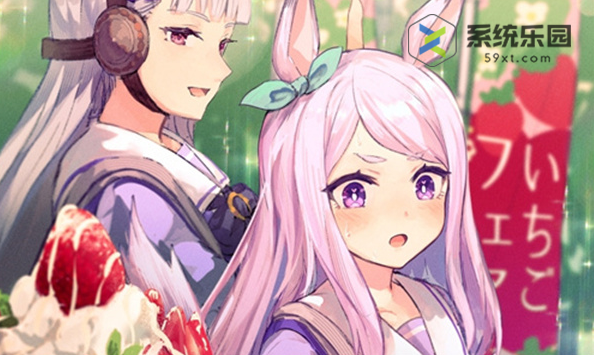 闪耀优俊少女保底次数介绍