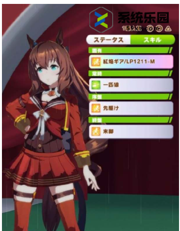 闪耀优俊少女丸善斯基养成攻略介绍