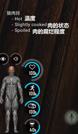 人渣烤肉有什么技巧 烤肉技巧介绍