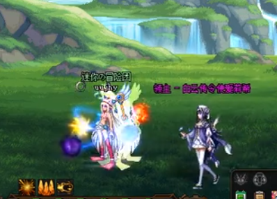 dnf神界版本是什么种族 dnf神界版本种族介绍