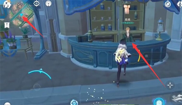 原神圈圈圆圆食谱获取攻略