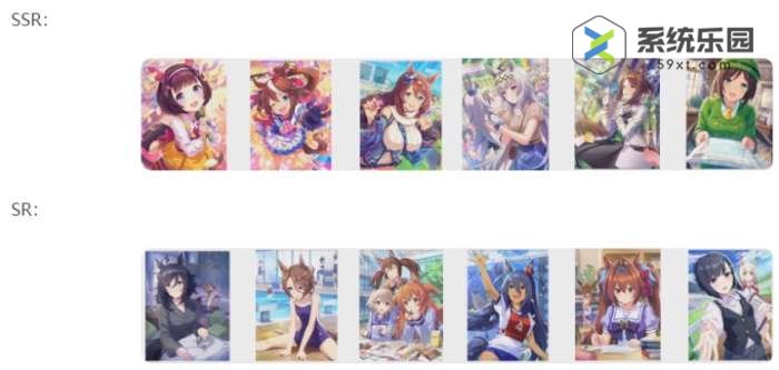 闪耀优俊少女帝王光辉养成攻略