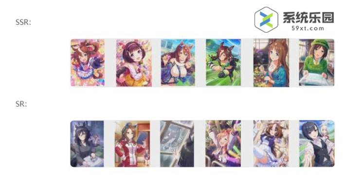 闪耀优俊少女东海帝王养成攻略