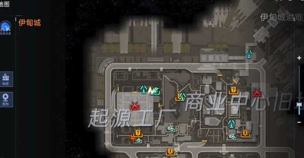 星球重启伊甸城委托武力突破怎么完成 伊甸城委托武力突破完成攻略