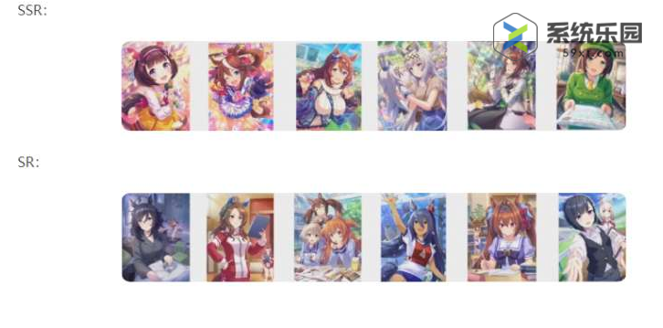 闪耀优俊少女优秀素质养成攻略