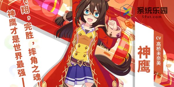 闪耀优俊少女角色攻略大全