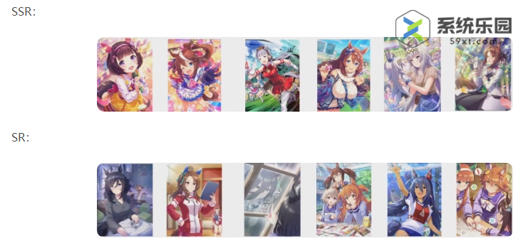 闪耀优俊少女伏特加养成攻略介绍