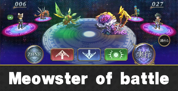 另一个伊甸空博士的研究所在哪进 空博士的研究所进入位置