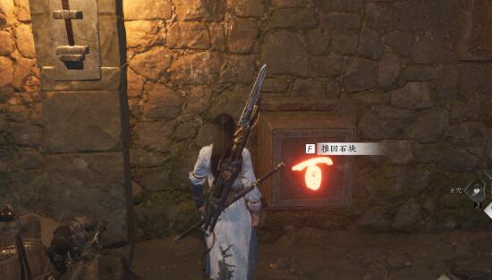 燕云十六声奇术凌虚一指获取攻略