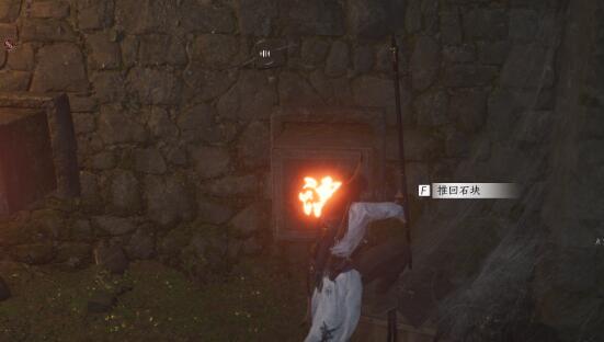 燕云十六声奇术凌虚一指获取攻略