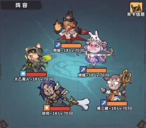 猎人协会圣诞庆典活动怎么玩 猎人协会圣诞庆典活动玩法介绍