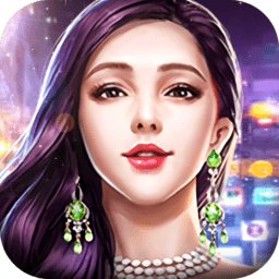 极品商亨和谐版苹果免费版