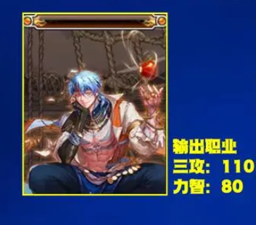 dnf神界版本传说卡片会涨价吗 dnf神界版本传说卡片价格介绍