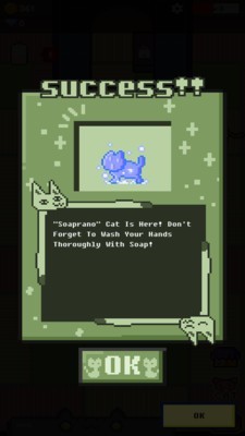 猫咪自助餐吧苹果版免费版