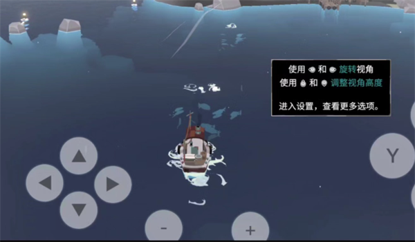 渔帆暗涌引擎坏了怎么办 渔帆暗涌引擎坏了解决方法