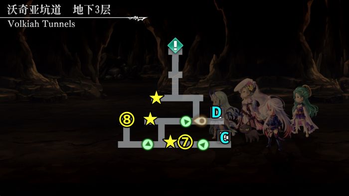 另一个伊甸镇魂圣杯怎么获得 镇魂圣杯获取方法