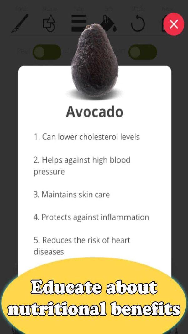 完美果雕手机版ios版