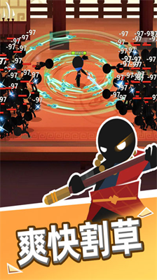 我比武特牛无限金币无限钻石版安卓下载2024版