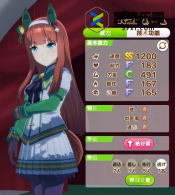 闪耀优俊少女全因子获得方法