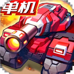 合金机兵安卓下载最新版