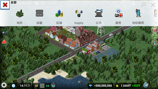 西奥小镇下载2024版本