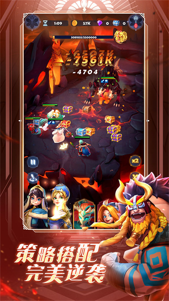 远征启示录免费下载