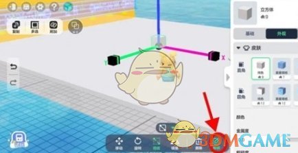 元梦之星积木元件怎么使用 木元件使用方法介绍