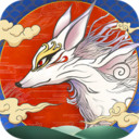 从前有座山下载安装2024