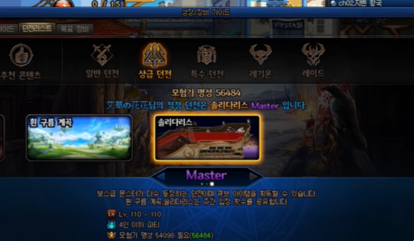 dnf微光悬浮石怎么获得 微光悬浮石获得方法介绍