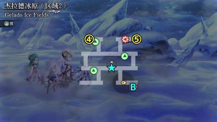 另一个伊甸驱魔教典怎么获得 驱魔教典获取方法