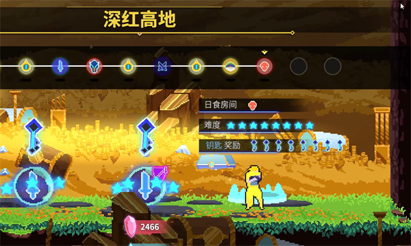 星界战士日食房间怎么进去 星界战士日食房间进入方法