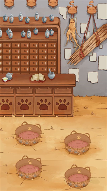 猫小主游戏下载