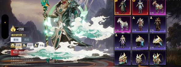 和平精英青焰关公满级要花多少钱