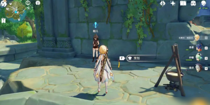 原神盗宝鸦印在哪刷