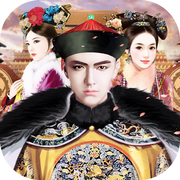 风流清官最新版手机版