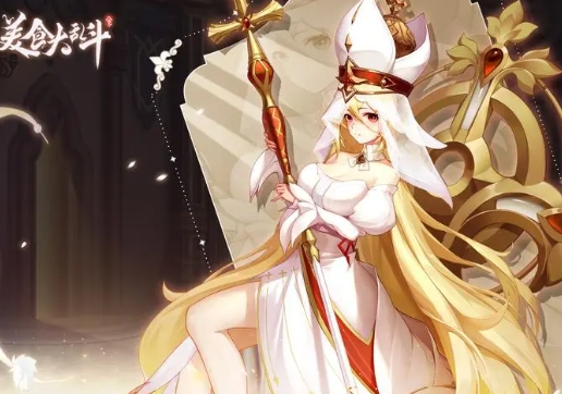 美食大乱斗怎么升级 升级方法介绍