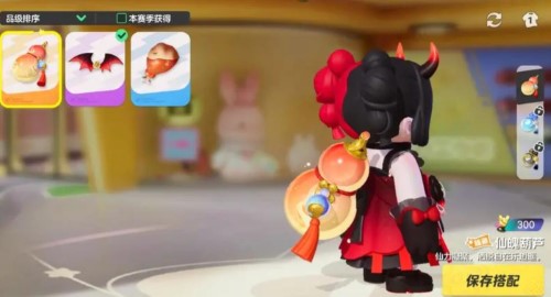 元梦之星葫芦获得方法介绍