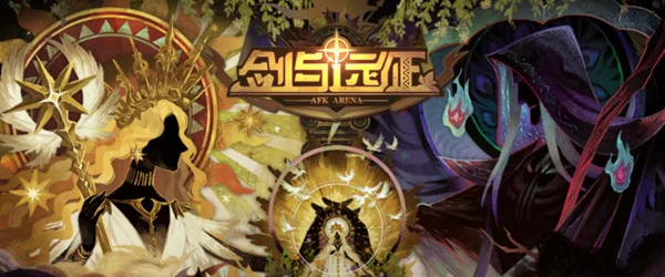 剑与远征pvp女妖打法介绍